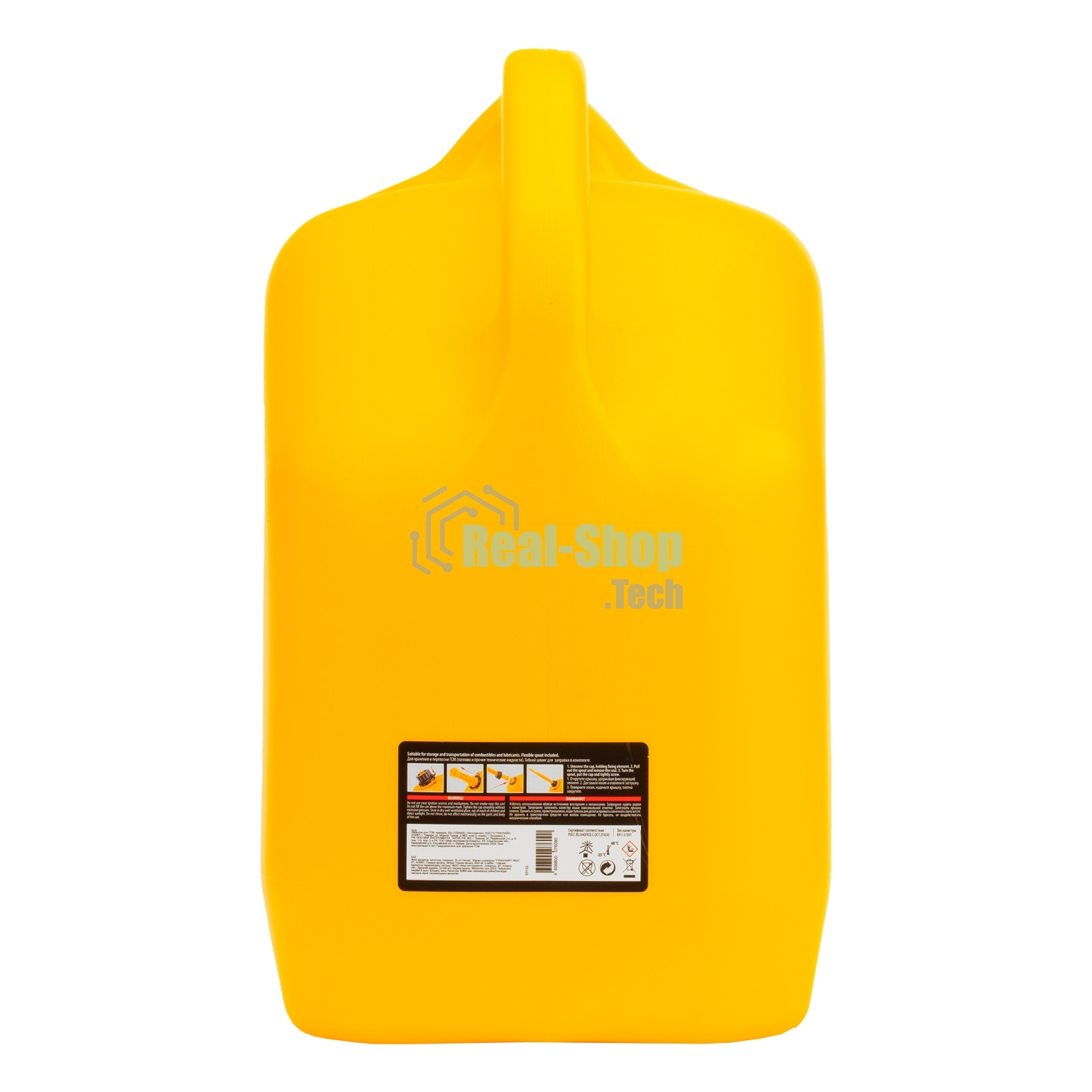 Канистра для ГСМ Denzel премиум, 25 л