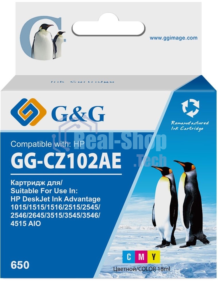 Картридж струйный G&G GG-CZ102AE 650 многоцветный (18мл) для HP DeskJet 1010/10151515/1516