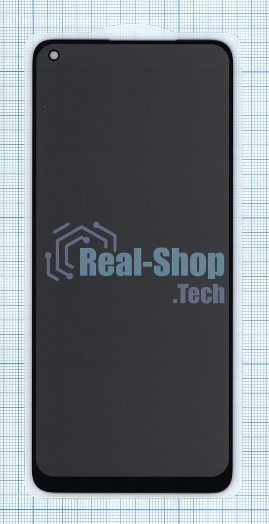 Защитное стекло Privacy 