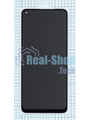 Защитное стекло Privacy 