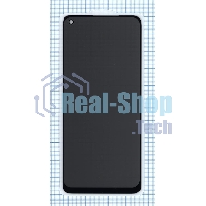 Защитное стекло Privacy Защитное стекло Privacy