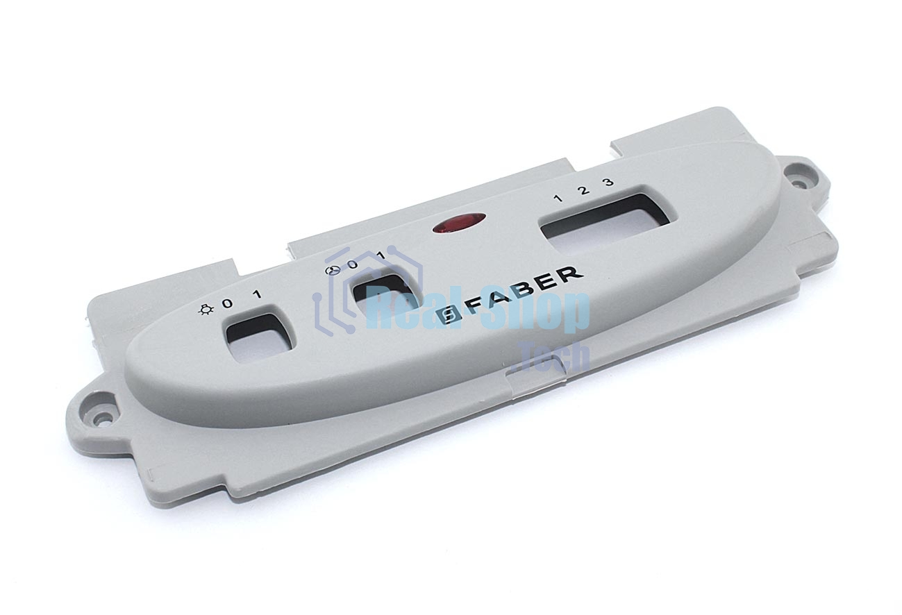 Накладка блока управления вытяжками Faber 133.0064.078 INKA SMART/PLUS