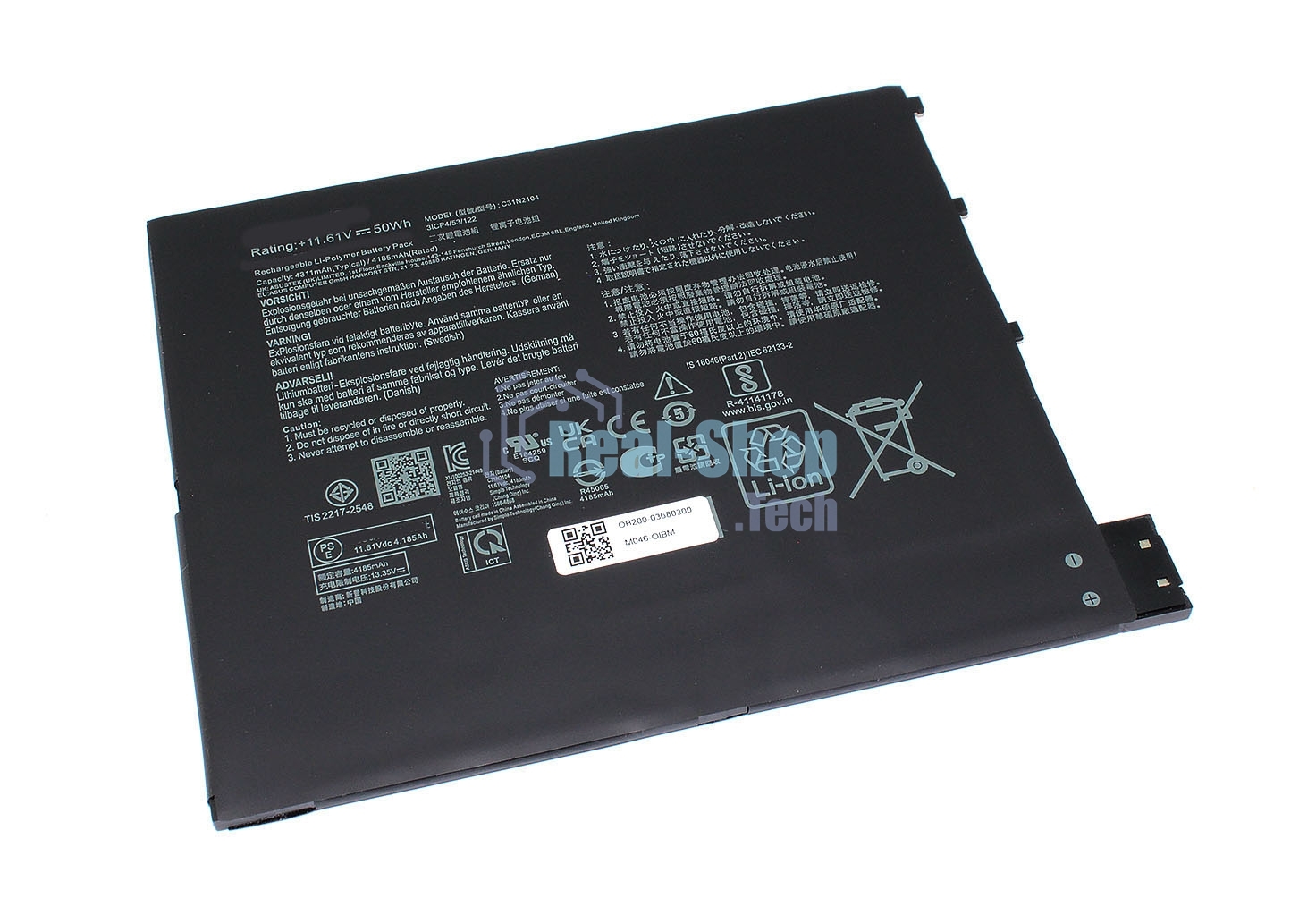 Аккумуляторная батарея для ноутбука Asus T3300 11.61V 50Wh