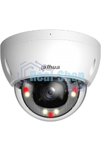 Уличная купольная IP-видеокамера Dahua DH-IPC-HDBW2449EP-S-IL-0360B Smart Dual Light с ИИ 4Мп, 1/2.9” CMOS, объектив 3.6мм, видеоаналитика, ИК до 30м, LED до 30м, IP67, корпус: металл