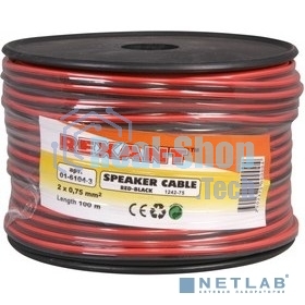 Кабель акустический Rexant 2х0,75 м м², красно-черный, бухта 100 м