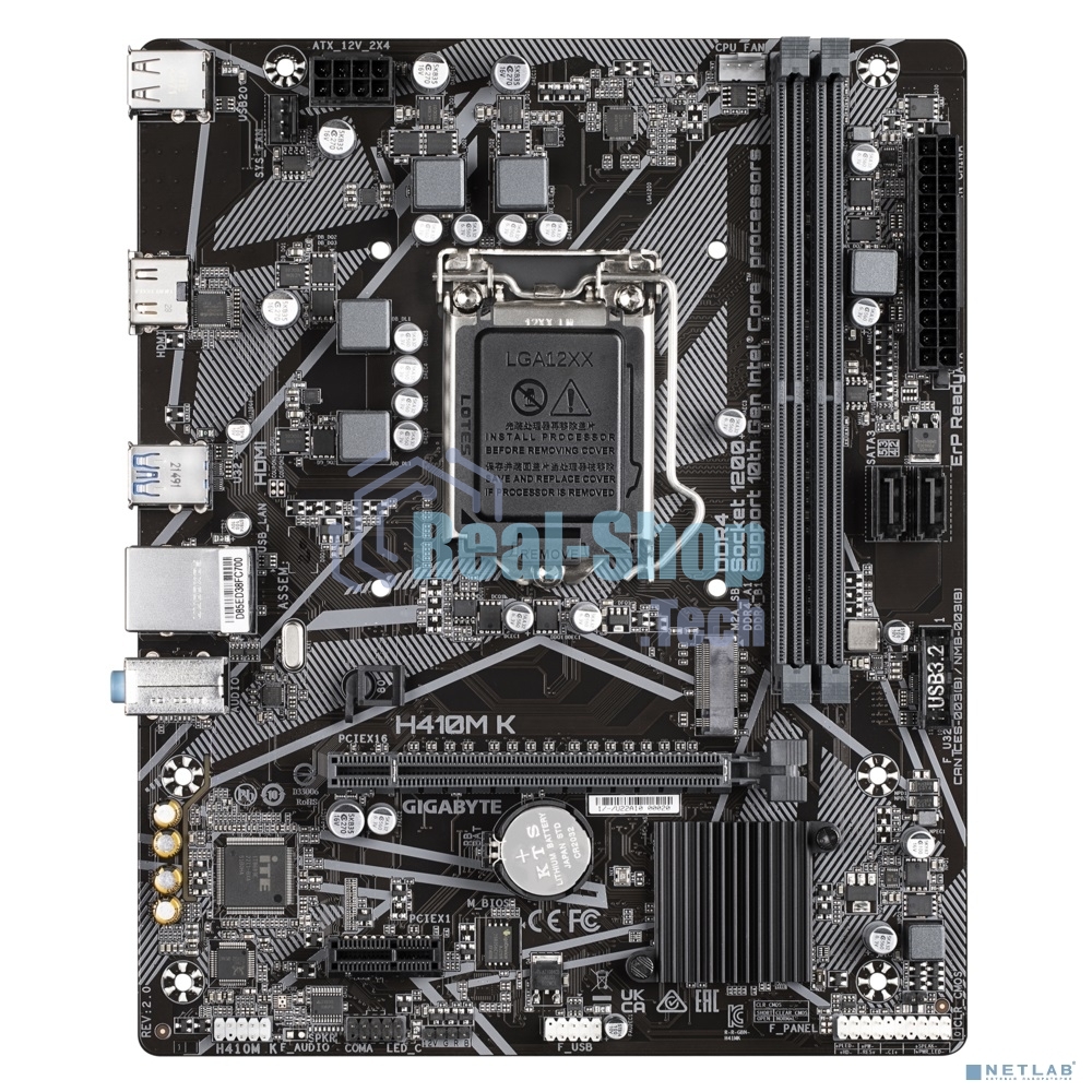 Материнская плата Gigabyte H410M K 2.0, LGA 1200, Intel Q470, 2xDDR4, 2xSATA, 1xM.2, 1xPCIe 3.0 x16, 1xPCIe x1, 1xHDMI, 1x 1Gb LAN, 2xUSB-A 3.2 Gen 1, 4xUSB-A 2.0, 3x3.5 мм, 7.1, mATX