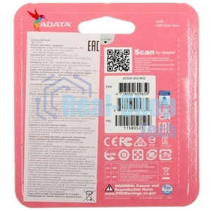 Флешка USB ADATA С008 (AC008-32G-RKD), 32Gb, USB 2.0, R/W 15/5, черный/красный