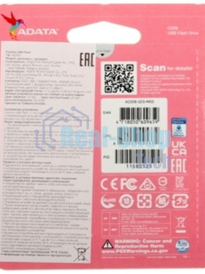 Флешка USB ADATA С008 (AC008-32G-RKD), 32Gb, USB 2.0, R/W 15/5, черный/красный