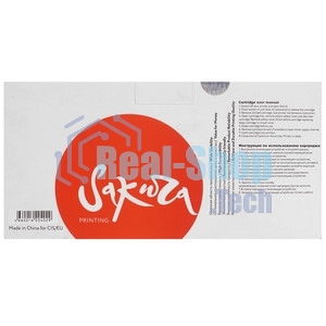 Картридж лазерный Sakura Q3962A для HP LJ 2550/2550L/2550LN/2550N/2820/2840/3000/3000DN/3000DTN/3000N, желтый 4000 к.