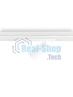 Светильник светодиодный трековый для шинопровода Magnetic Ambrella light GL1625 WH белый IP20 18W 4200K 220V 36° D55*120 (Без ПДУ)