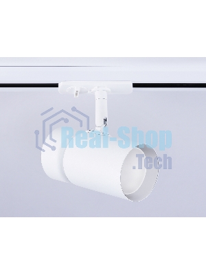 Трековый светильник Ambrella light GL5142 WH белый GU10 max 12W