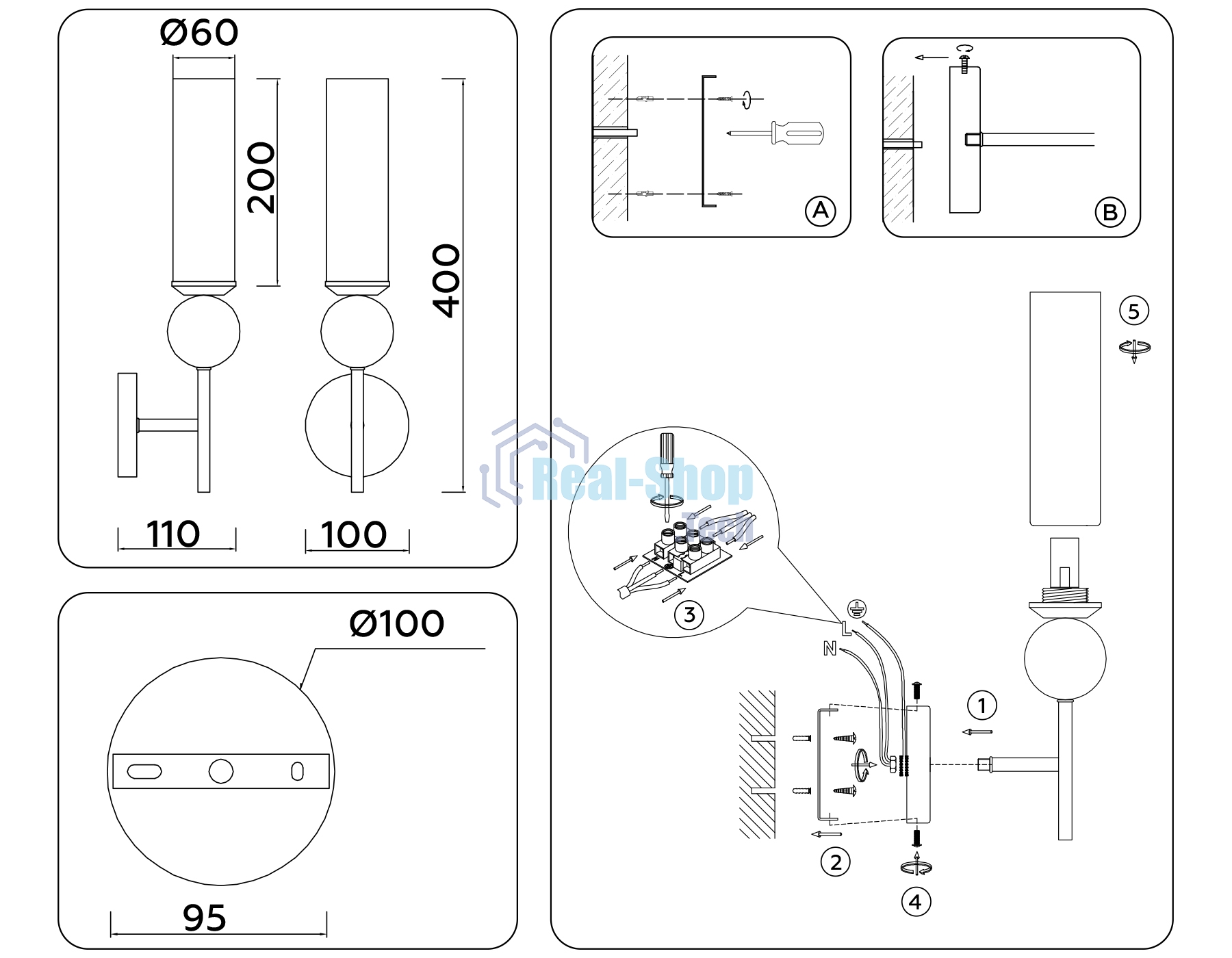 Настенный светильник Ambrella light LH53254 BS/FR латунь/белый матовый E14 max 40W 110*100*400