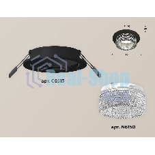 Комплект встраиваемого светильника Ambrella light XC6513040 SBK/CL черный песок/прозрачный MR16 GU5.3 (C6513, N6150)