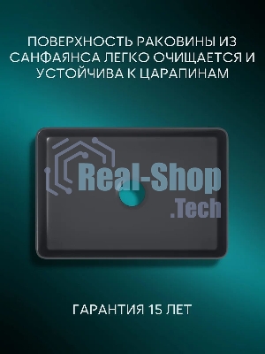Раковина санфаянс накладная прямоугольная BAU Hotel Strips 50х34, матовая серая рифленая