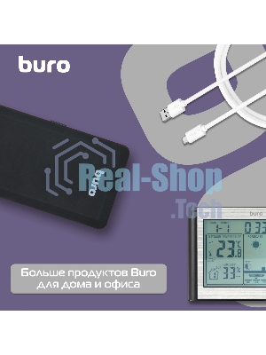 Сетевой фильтр Buro 500UNH-1.8-BG 1.8м (5 розеток) черный/серый (коробка)