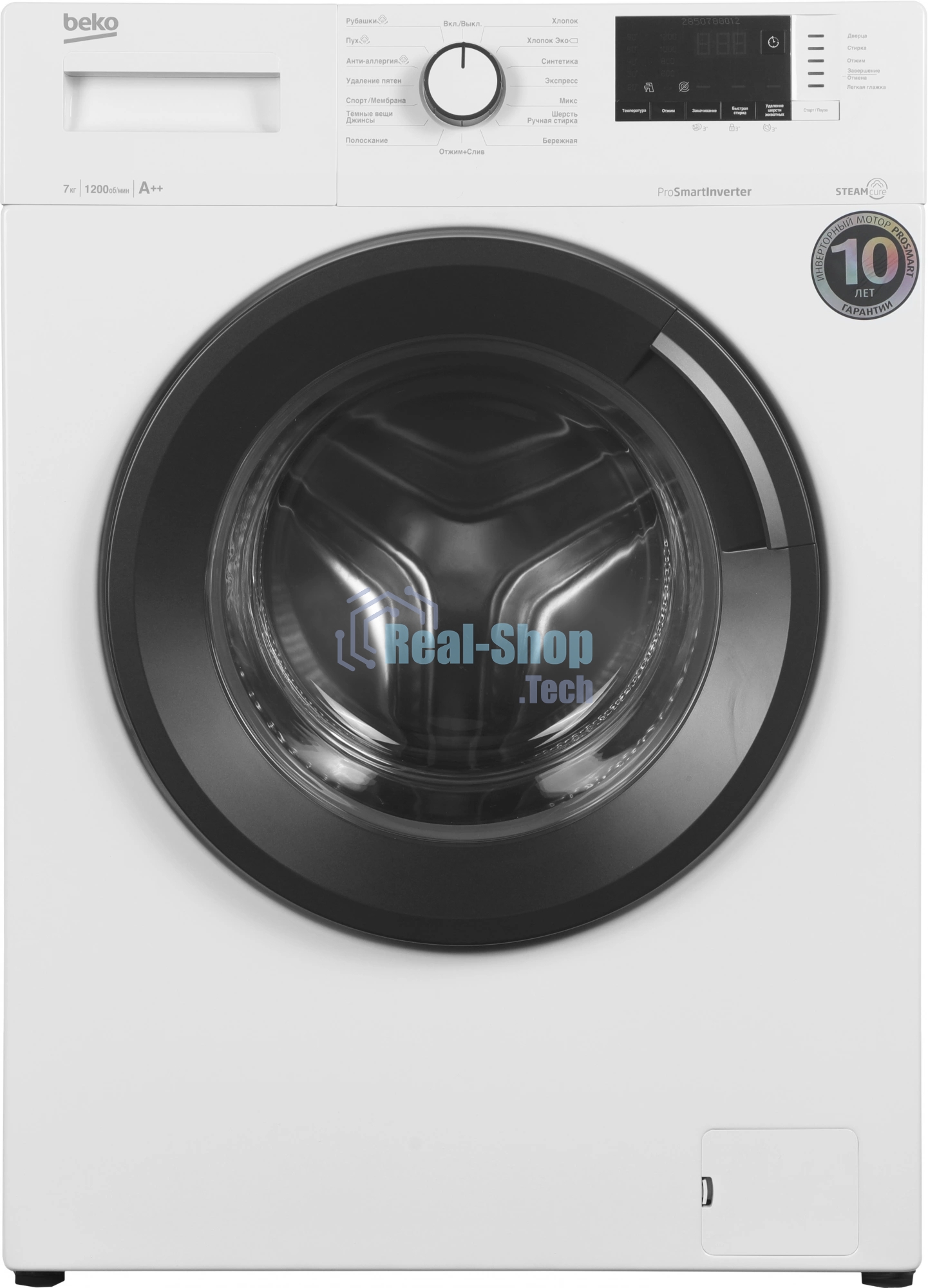 Стиральная машина Beko WSRE7612XAWI белый загрузка фронтальная 7 кг, 1200 об/мин., класс: А