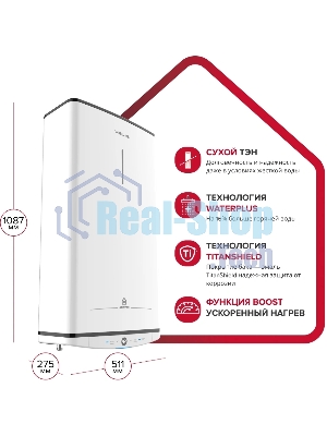 Водонагреватель электрический Ariston Velis Tech ABSE Dry 80 белый, накопительный, 80 л, 1,5 кВт, настенный, вертикальный, плоский, сухой ТЭН, бак с эмалевым покрытием