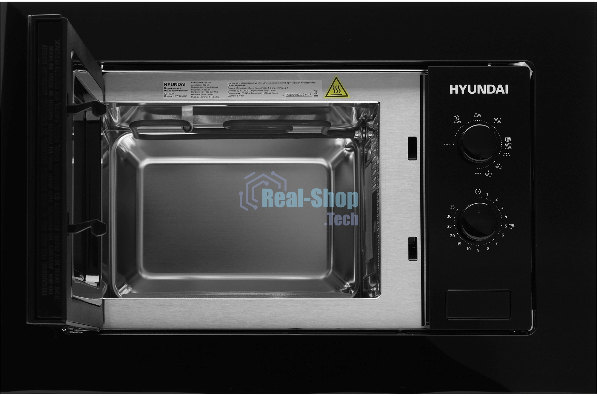 Встраиваемая микроволновая печь Hyundai HBW 2030 BG черный, 20 л, 800 Вт, переключатели - поворотный механизм