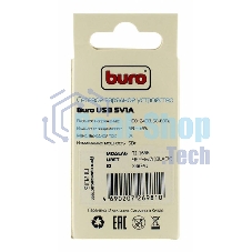 Сетевое зарядное устройство Buro TJ-164b 1A универсальное черный