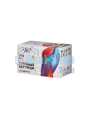 Набор струйных картриджей Sakura CZ136A (№711 Yellow 3-pack) для HP, желтый, 26 мл. (3шт)