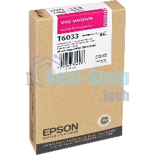 Картридж струйный Epson C13T603300 пурпурный для Epson St Pro 7880/9880 (220мл)