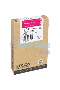 Картридж струйный Epson C13T603300 пурпурный для Epson St Pro 7880/9880 (220мл)