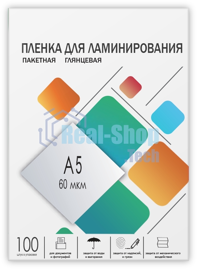 Пленка для ламинирования Гелеос А5, (154х216 мм), (60 мик), 100 шт. LPA5-60