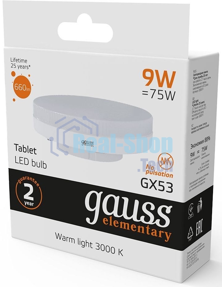 Лампа светодиодная Gauss LED Elementary GX53 9W 660lm 2700K 1/10/100 0