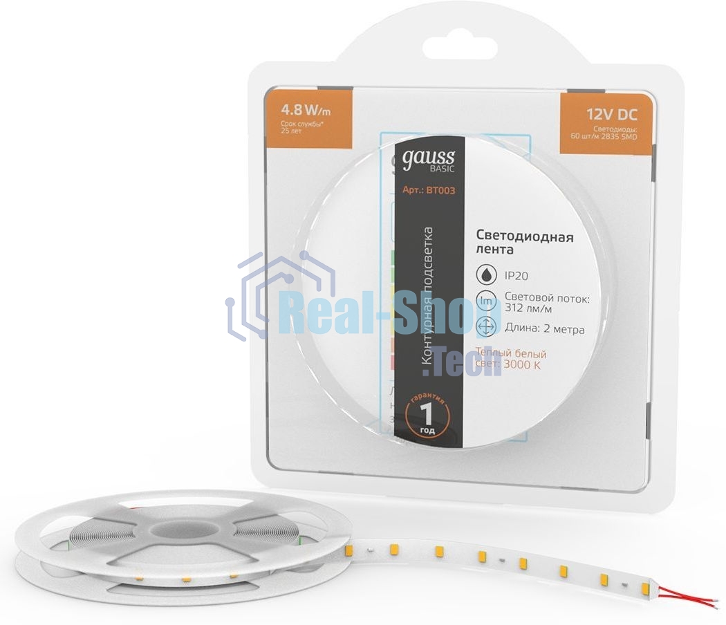 Лента светодиодная Basic Gauss 12V 4,8W/m 312lm/m 3000K IP20 LED 2m 1/120