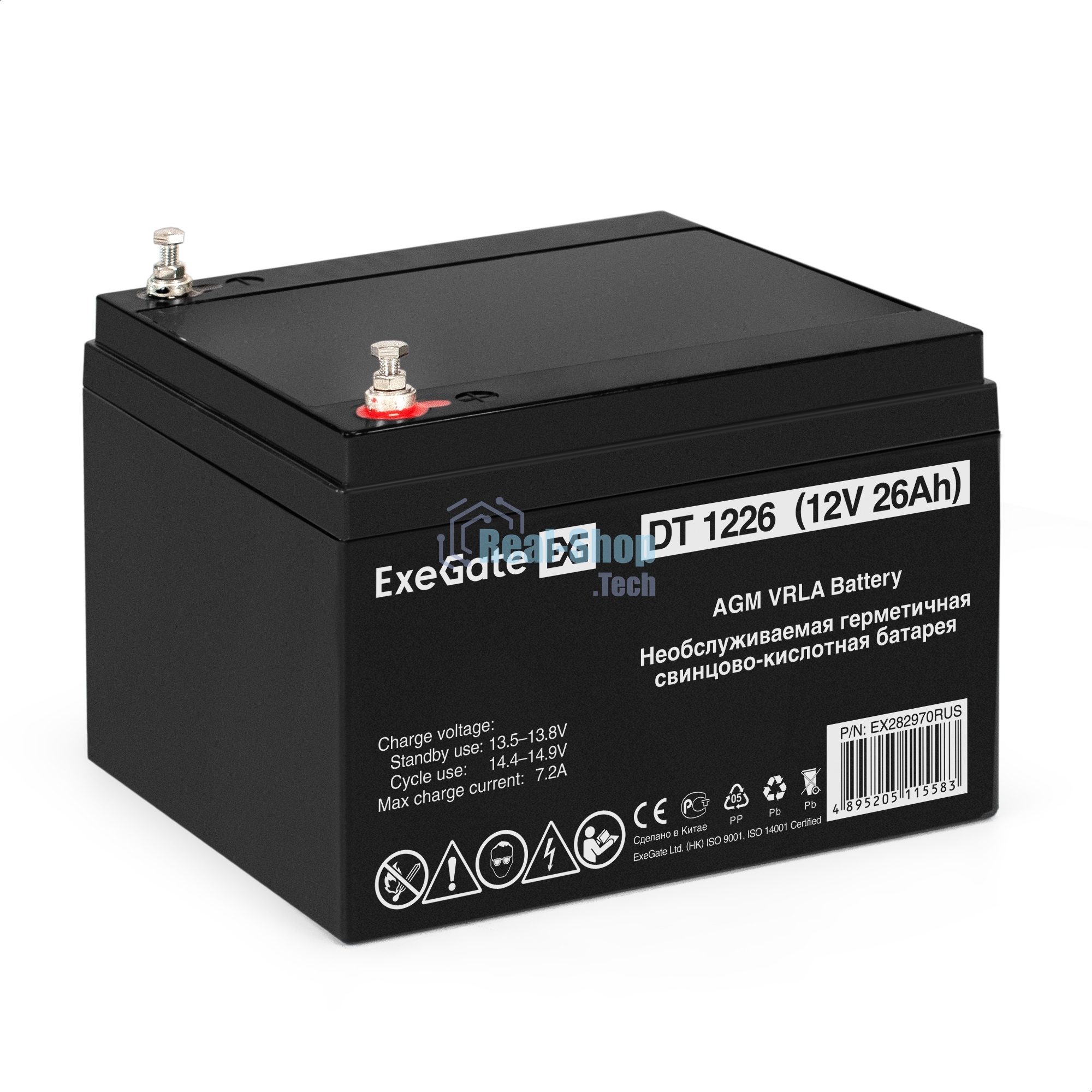 Комплект Источник бесперебойного питания EX295995RUS + батарея 26Aч EX282970RUS 1шт (инвертор, синус, для котла, настенный) ExeGate FineSine SX-500.LCD.AVR.2SH <500VA/300W, чистая синусоида, цветной LCD-дисплей, AVR, 2*Schuko, линейно-интерактивный, крепление настенное/универсальное, черный> + батарея ExeGate DT 1226 (12В, 26Ач) 1шт