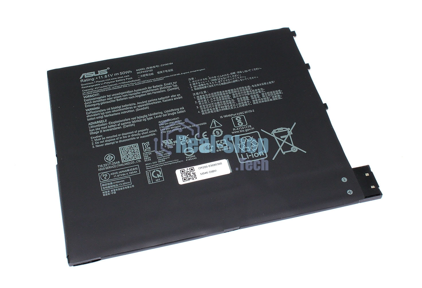 Аккумуляторная батарея для ноутбука Asus T3300 11.61V 50Wh