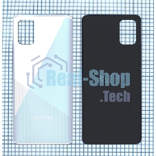 Задняя крышка для Samsung A515F Galaxy A51 (2019) белый