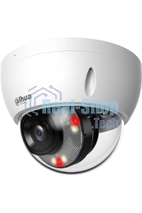 Уличная купольная IP-видеокамера Dahua DH-IPC-HDBW2449EP-S-IL-0360B Smart Dual Light с ИИ 4Мп, 1/2.9” CMOS, объектив 3.6мм, видеоаналитика, ИК до 30м, LED до 30м, IP67, корпус: металл