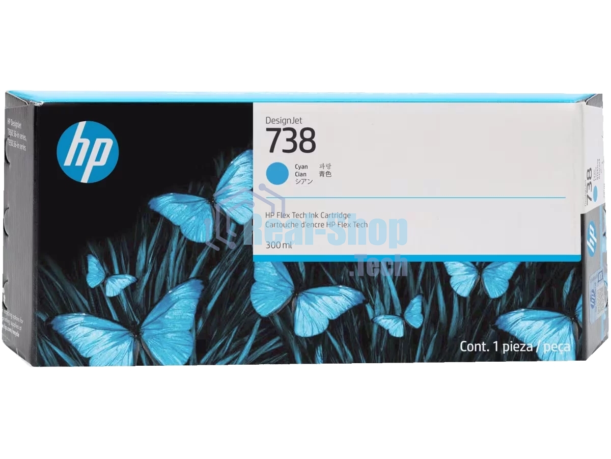 Картридж струйный HP 738 300-ml Cyan DesignJet Ink Cartridge