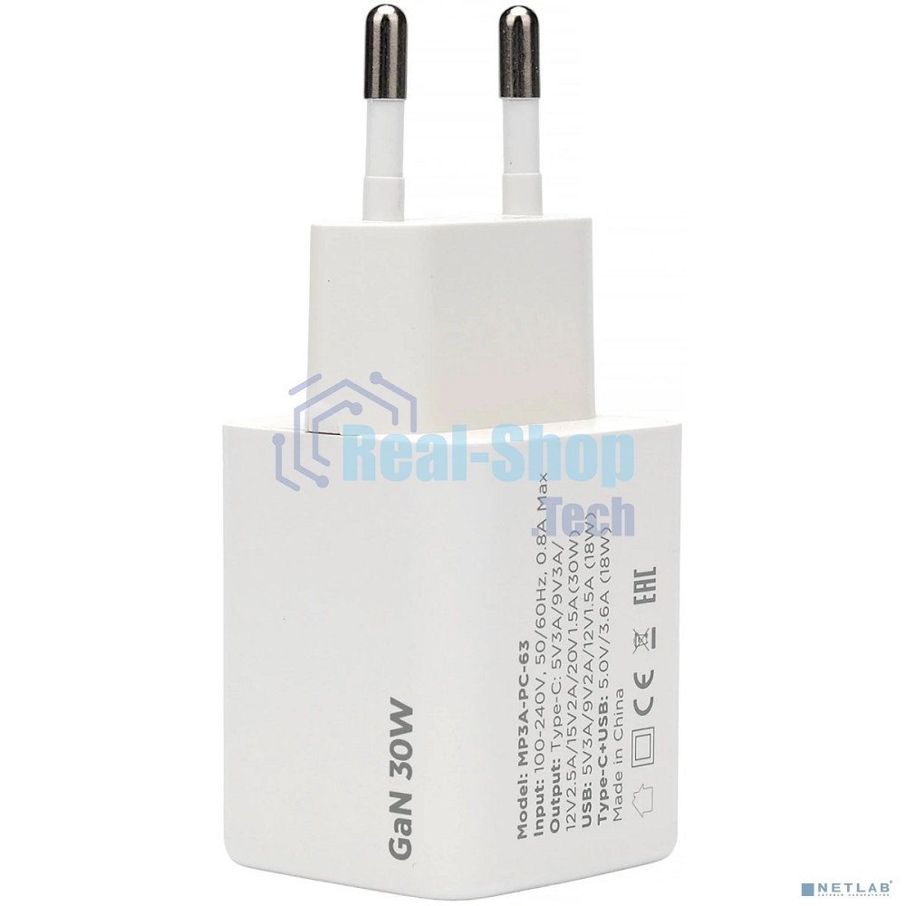 Зарядное устройство Cablexpert MP3A-PC-63, 30Вт GaN, 3А, QC4.0/PD, 1xUSB, 1xType-C, белый, пакет