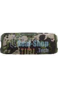 Колонка портативная JBL FLIP 7 камуфляж 25W 1.0 BT 1800mAh (JBLFLIP7SQUAD)