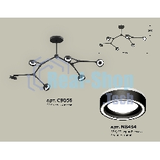 Светильник Ambrella light XB9056201/6 SBK/FR черный песок/белый матовый GX53 (C9056, N8434)