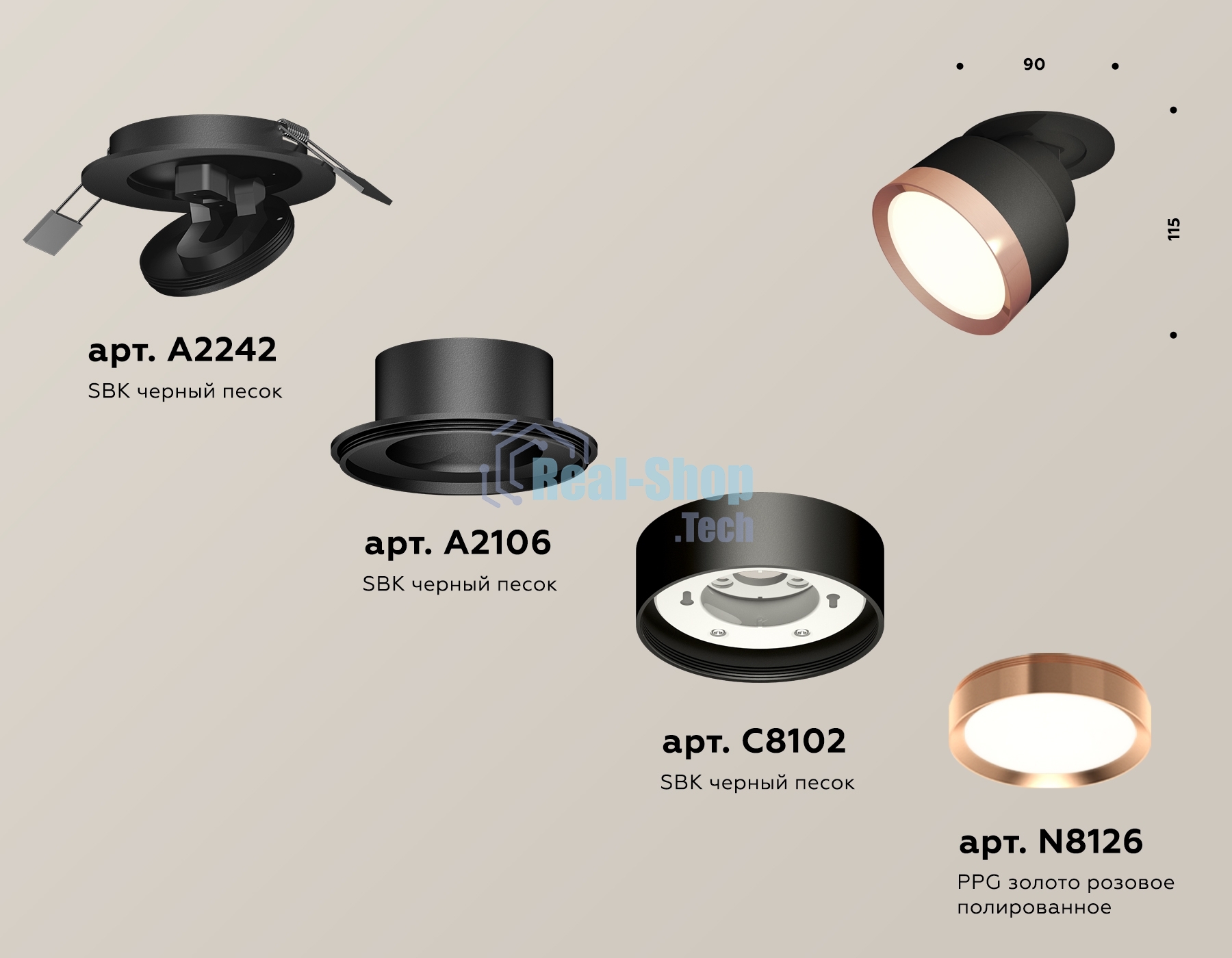 Светильник Ambrella Light XM8102503 SBK/PPG черный песок/золото розовое полированное GX53 (A2242, A2106, C8102, N8126)