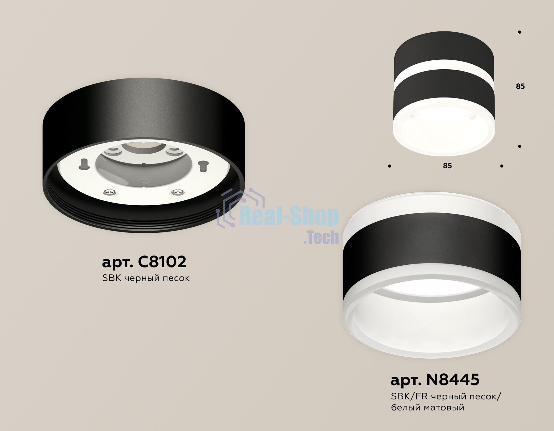 Светильник Ambrella Light XS8102019 SBK/FR черный песок/белый матовый GX53 (C8102, N8445)
