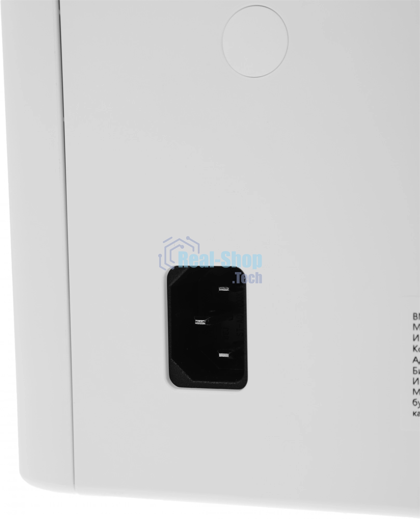МФУ лазерное Pantum BM2300, A4, ч/б, печ./скан. до 22 стр/мин, 1200 x 1200 dpi, USB