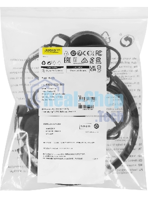 Гарнитура Jabra Evolve 20 MS Mono чёрный, проводная