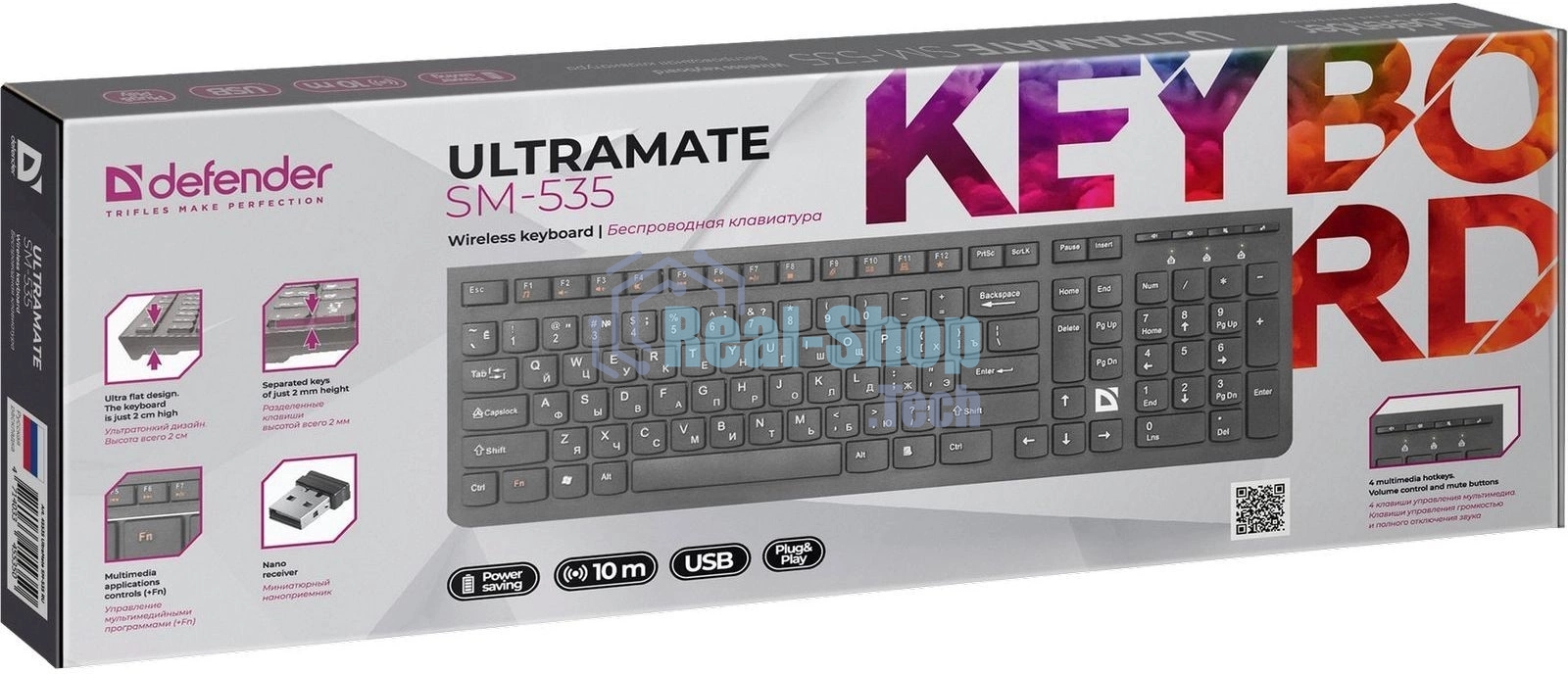 Клавиатура беспроводная Defender ULTRAMATE SM-535 RU USB, радиоканал, черный