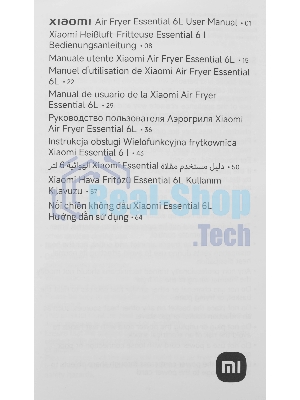 Аэрогриль Xiaomi Air Fryer Essential 6L EU MAF13 белый, 1550 Вт, 6 л, механическое, 0 программ
