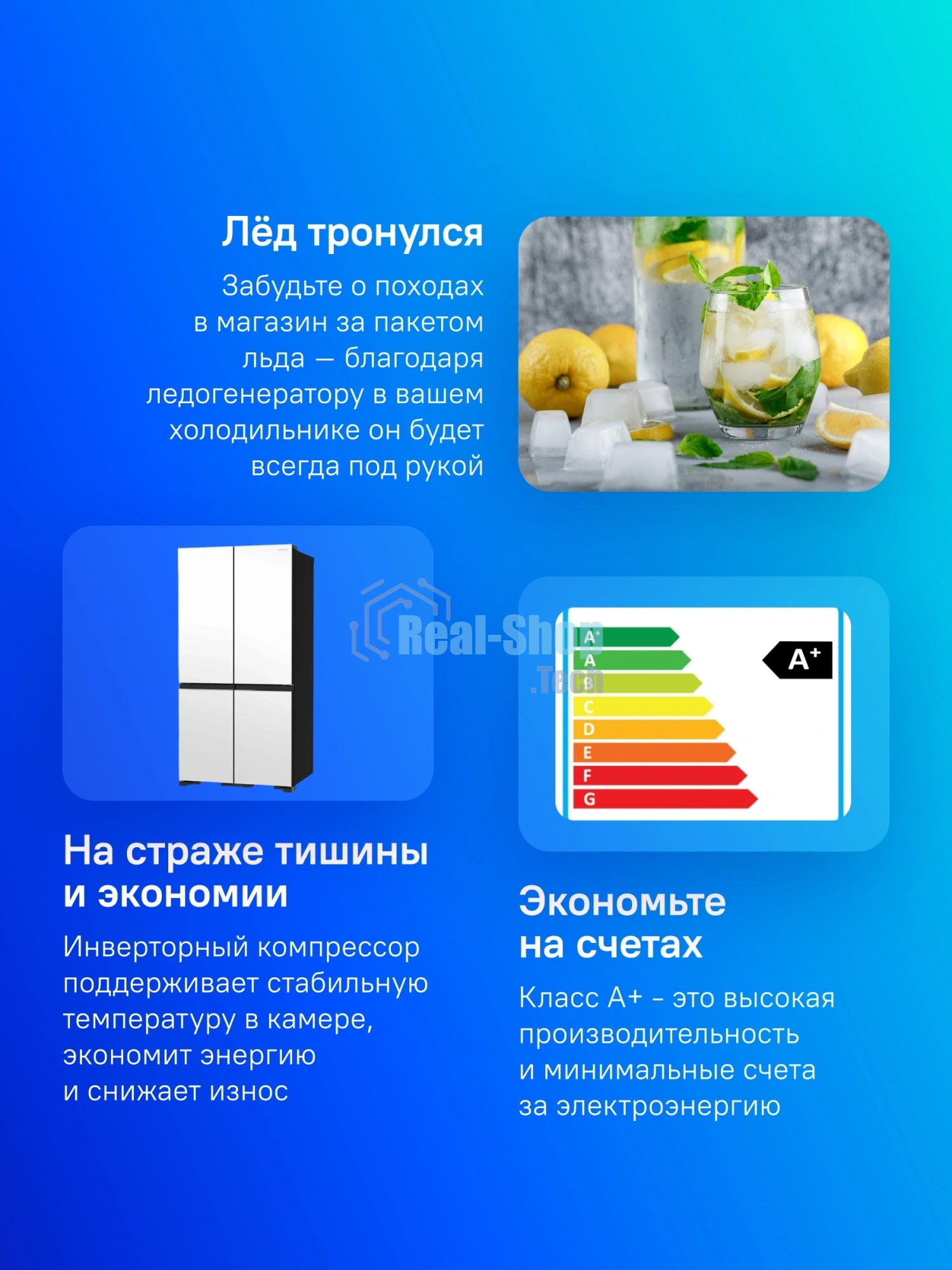 Холодильник Hitachi R-WB720PUC1 GPW белый стекло трехкамерный 357/103л морозилка снизу, No Frost, Side by Side