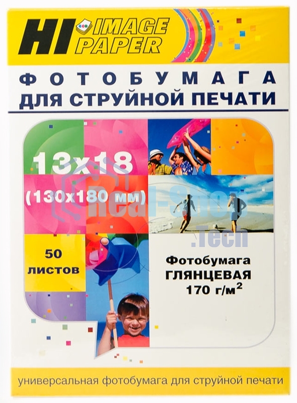 Фотобумага глянцевая односторонняя (Hi-image paper) 13x18, 170 г/м, 50 л.