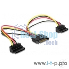 Кабель Gembird/Cablexpert питания SATA, 15 см, 15pin (M)/2x15pin(F) на 2 SATA устройства, угловой разъем