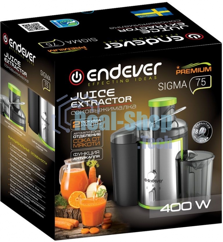 Соковыжималка Endever Sigma 75
