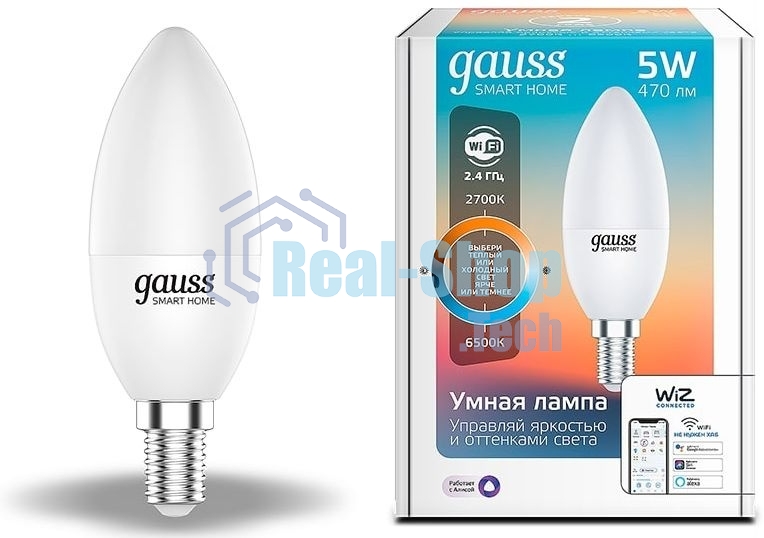 Лампа Светодиодная Gauss Smart Home DIM CCT E14 C37 5 Вт
