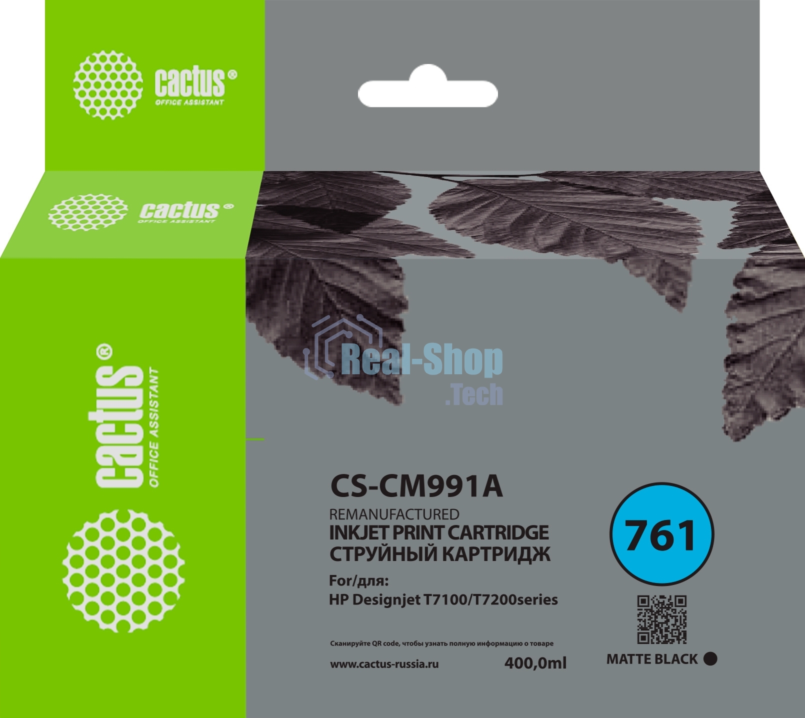 Картридж струйный Cactus CS-CM991A №761 черный (400мл) для HP DesignJet T7100/Т7200