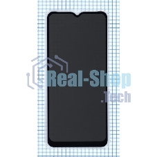 Защитное стекло Privacy Защитное стекло Privacy